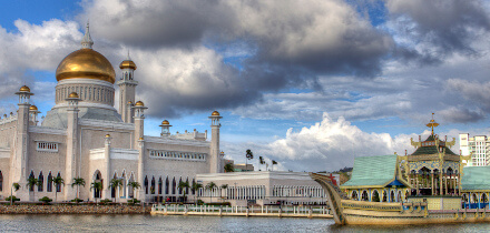Image 3: Visa requirements for Singapore passport holders traveling to Brunei